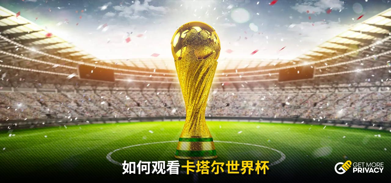 队提升实力